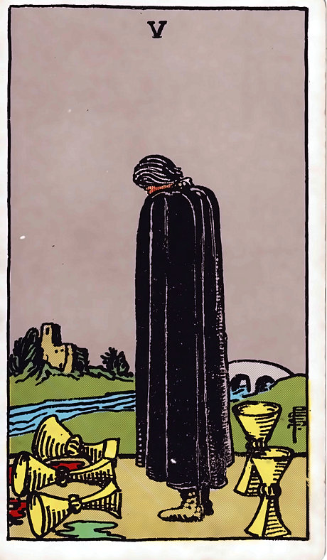 Пятёрка Кубков
